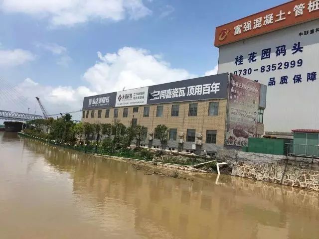 特大暴雨猛灌巴陵大地——湖南天欣集團抗洪遇險有驚無險 洪災(zāi)中彰顯民企責(zé)任與擔(dān)當(dāng)